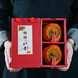 Bote de té de caqui con diseño en relieve, estilo rústico, adorno para boda, regalo para decoración de caja de dulces de boda - Product Image 4