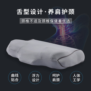 Saien Memory Foam Pillow Wedge Shape <b>Light</b> Gray Cervical Support <b>Sleep</b> Pillow for Adults - Product Image 4