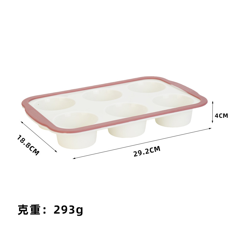 Modèle de bordure 6 trous [ga-192019]
