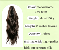 Perruque queue de cheval multi-tons avec pince, boucles naturelles ondulées et volumineuses, installation facile à clipser, cheveux synthétiques réalistes