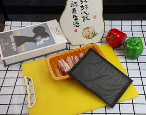 Bandeja de Grado Alimenticio Personalizada de Alta Absorción, Capacidad de Absorción de 40-50 ml para Carne y Pescado, Impresión de Empaques Modificados Ecológicamente - Product Image 3