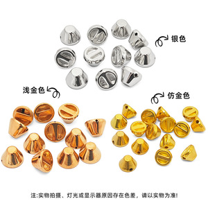 Garment <b>Rivets</b> Plastic Resin 6x4.5mm 8x5mm 10x8mm 12x8mm Durable Beaded Round For DIY Bags Shoes <b>Clothing</b> Accessories - Product Image 4