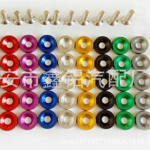 ปะเก็นฝาครอบล้ออลูมิเนียมสีแดง 5 มม. สำหรับอะไหล่ปรับแต่งรถยนต์ - Product Image 3