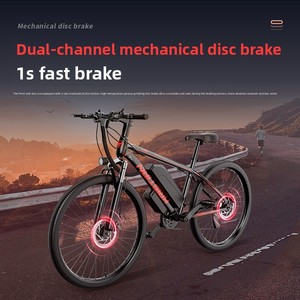 Bicicleta Eléctrica de Montaña y Ciudad ZXC13 con Batería en el Tubo Inferior - Product Image 5
