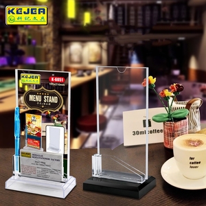 Kejea ที่ตั้งโชว์บนโต๊ะโต๊ะ, ที่ใส่ป้ายยี่ห้อ PS ที่ใส่นามบัตรที่ใส่ปากกาสำหรับ <span class=keywords><strong>K</strong></span>-6051สถานที่สาธารณะ - Product Image 6