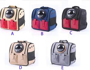 New Portable Travel Pet <strong>Cat</strong> Carrier <strong>Backpack</strong> Breathable <strong>Bubble</strong> <strong>Cat</strong> <strong>Backpack</strong> - Product Image 2