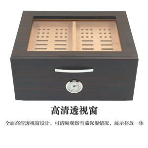 Caja de Cigarros Clásica de Madera JOFI con Cajón Humidor, Estuche de Almacenamiento Rectangular a Prueba de Humedad, Incluye Cortador para Guardar Cigarros - Product Image 4