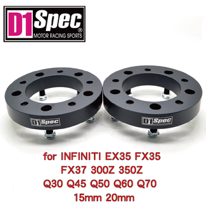 Black Anodized Broad Shoulder 66.1mm CB P1.25 for EX35 FX35 Q50 Q60 5x114.3 66.1mm 20mm Wheel <b>Spacers</b> - Product Image 1