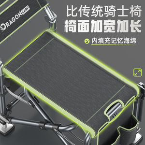 Fishing Chair Aluminum Alloy Foldable Height Adjustable <b>Reclining</b> Portable For Wild Fishing With Sliding Rail - Product Image 4