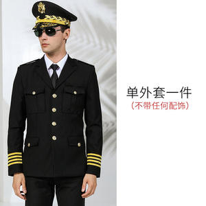 2025 nouveau Aviation uniforme mâle personnel Costume Performance costumes hommes vêtements compagnie aérienne capitaine <span class=keywords><strong>pilote</strong></span> Aviation vêtements de travail Costume - Product Image 2