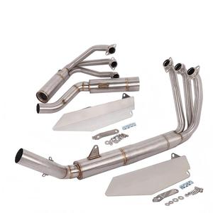 Tuyau d'échappement <span class=keywords><strong>pour</strong></span> CFMOTO 675SR-R 675NK, aspect d'origine - Product Image 1