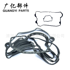 Bmw Cylinder Head <b>Gasket</b> 11120035738 Standard At Automatic Transmission - Product Image 3