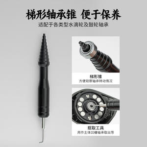 ชุดเครื่องมือบำรุงรักษารอกตกปลาชิเรน สแตนเลสสตีล สำหรับถอดประกอบและซ่อมแซม อุปกรณ์ตกปลาแบบลูร์ - Product Image 3