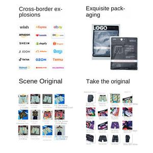 กางเกงกีฬาแบรนด์ไทด์นวัตกรรมการออกแบบตัวยูระบายอากาศได้ดีชุดชั้นในโพลีเอสเตอร์เอวสูงปานกลางกางเกงบ็อกเซอร์สำหรับวัยรุ่นพิมพ์ลาย - Product Image 5