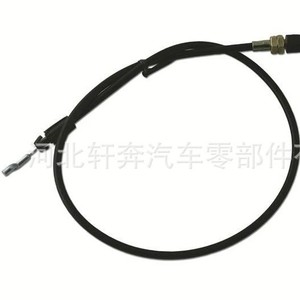 Câble de commande de tarière pour souffleuse à neige Craftsman 761400MA, gainé de caoutchouc, pour pièces de souffleuse à neige - Product Image 5