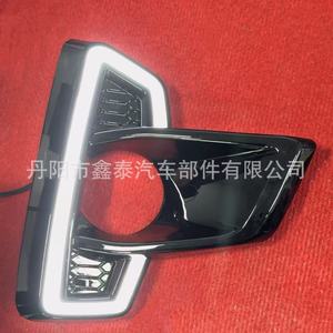 Feux antibrouillard LED Toyota Hilux Rocco avec feux de jour et clignotants, ensemble double éclairage pour mise à niveau 2016-2019 - Product Image 2