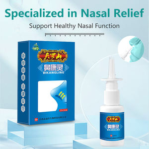 उन उत्पादों के लिए चीनी हर्बल दवा जो नाक गुहा को अनक्लोज करते हैं और एक आरामदायक सांस स्प्रे प्रदान करते हैं। - Product Image 1