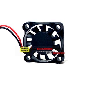 Ventilateur sans balais Delta Afb300712l DC 12V 0.10A 3Cm pour refroidissement de boîtier - Product Image 3