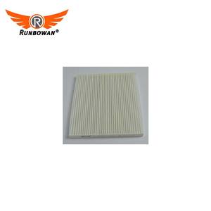 97133-2F000 <strong>Used</strong> for <strong>KIA</strong> <strong>CARNIVAL</strong> / GRAND <strong>CARNIVAL</strong> III Purifier Cheap <strong>Price</strong> Auto Car Part High Efficiency A/C Filter - Product Image 1
