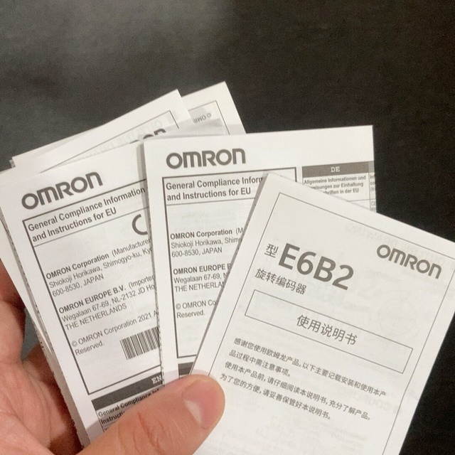 E69-C06B PLC