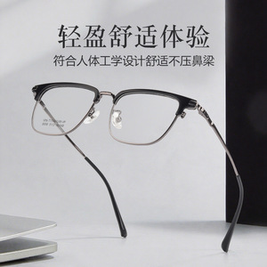 Lunettes de vue rectangulaires demi-cerclées Danyang 9006 pour hommes, montures de lunettes professionnelles ultralégères et confortables, verres en résine - Product Image 3
