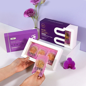 Custom Luxury Purple Drawer Box | Rigid Cardboard Packaging with Slide-Out Design - Product Image 5