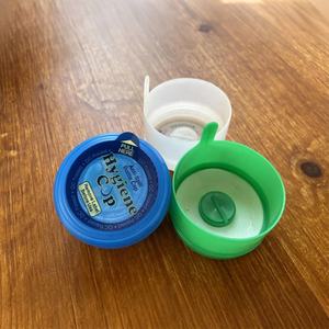 Free Samples Wholesale BPA Free 18 Lt 189l 19l 19 l 20 Litre 20l Liter Empty <strong>5</strong> <strong>Gallon</strong> <strong>Water</strong> <strong>Bottle</strong> - Product Image 6