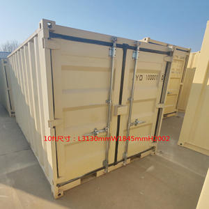 Nuevo Contenedor de Transporte Pequeño Tipo Cubo, Mini Contenedor de Carga Seca, Tamaños de 5 a 10 Pies, Contenedor de Almacenamiento de Acero, Hecho de Acero Corten - Product Image 6