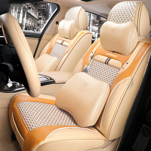 Housses de siège de voiture universelles imperméables de haute qualité YLC 2025, personnalisées, quatre saisons, en cuir, ensemble complet de 5 pièces - Product Image 1