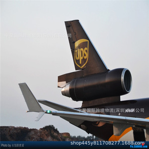 บริการขนส่งระหว่างประเทศและบริการพิธีการศุลกากร FedEx Express ที่ท่าเรือเซินเจิ้น - Product Image 3