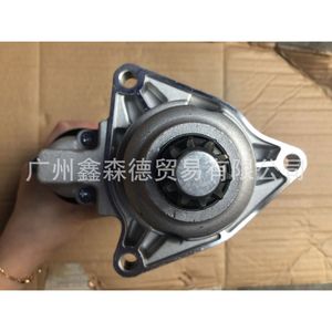 มอเตอร์สตาร์ท Guangzhou Xinsende รุ่น 028911023M สำหรับเปลี่ยนซ่อมชุดสตาร์ทรถยนต์ - Product Image 5