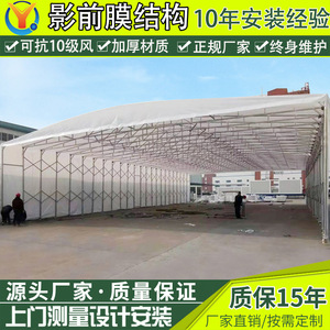 Carpa de PVC impermeable con estructura de acero de apertura rápida y tipo extendido para almacenes y eventos al aire libre - Product Image 4
