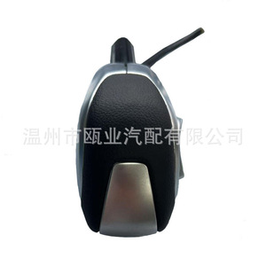 Palanca de Cambios Ergonómica para Ford Mondeo Kuga DG9P7L010CB, Pieza de Auto 2013-2018 - Product Image 2