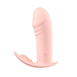 莱乐丽姿控制女性振动自慰器跳蛋带远程成人性用品消费电子 - Product Image 4