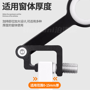 Limitador de ventana de aleación de aluminio, grosor de 0-15mm, ajustable para ventana corredera, cerradura de seguridad, diseño minimalista - Product Image 1