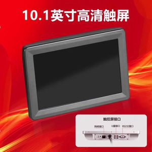 เครื่องยิงเลเซอร์ UV อัตโนมัติ รุ่น U98 หัว Raycus ระยะ 3000-7000 มม. แบบตั้งโต๊ะ สำหรับอาหาร เครื่องสำอาง ยา และอุปกรณ์อิเล็กทรอนิกส์ - Product Image 3