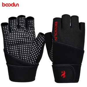 <span class=keywords><strong>HBG</strong></span> 0170 Vêtements de fitness résistants à l'usure pour la musculation en salle de sport - Product Image 1