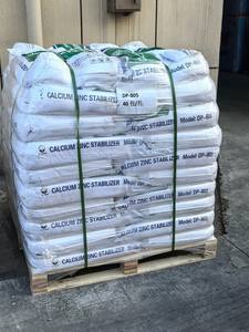 EL-803 порошок стабилизатора из ПВХ, не содержащий кальций и цинк (бренд ELET) для строительных материалов, ПВХ пенопластовые плиты, ПВХ материалы - Product Image 5