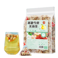 Thé minceur personnalisé OEM au jasmin et à la poire des neiges, saveur sucre de roche, en sachet frais et sous vide, pour détoxifier les poumons, fabriqué en Chine