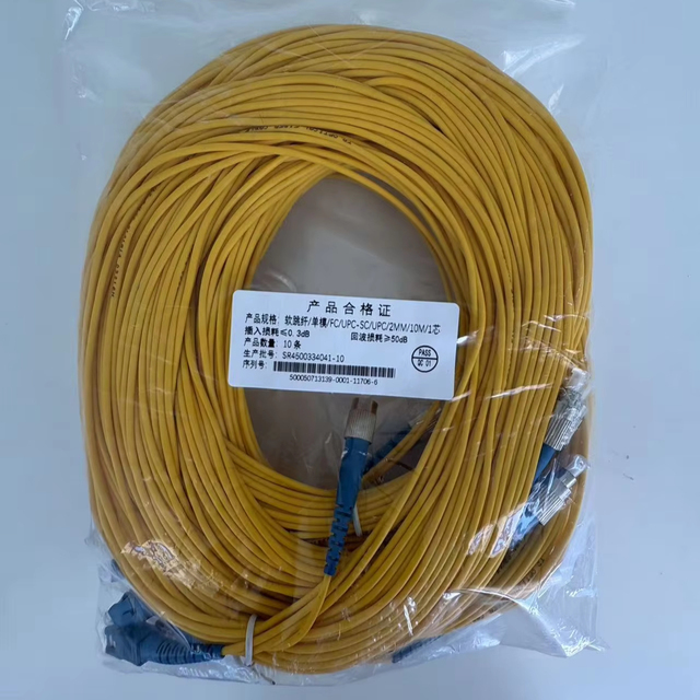 FC/UPC to SC/UPC Fiber Optic Cable Single Mode 2.0mm 10m Simplex 10pcs/Pack
