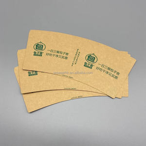Gobelet en papier de qualité supérieure, design personnalisé, 4oz, 12oz, 26oz, qualité alimentaire, pour café et bols - Product Image 4