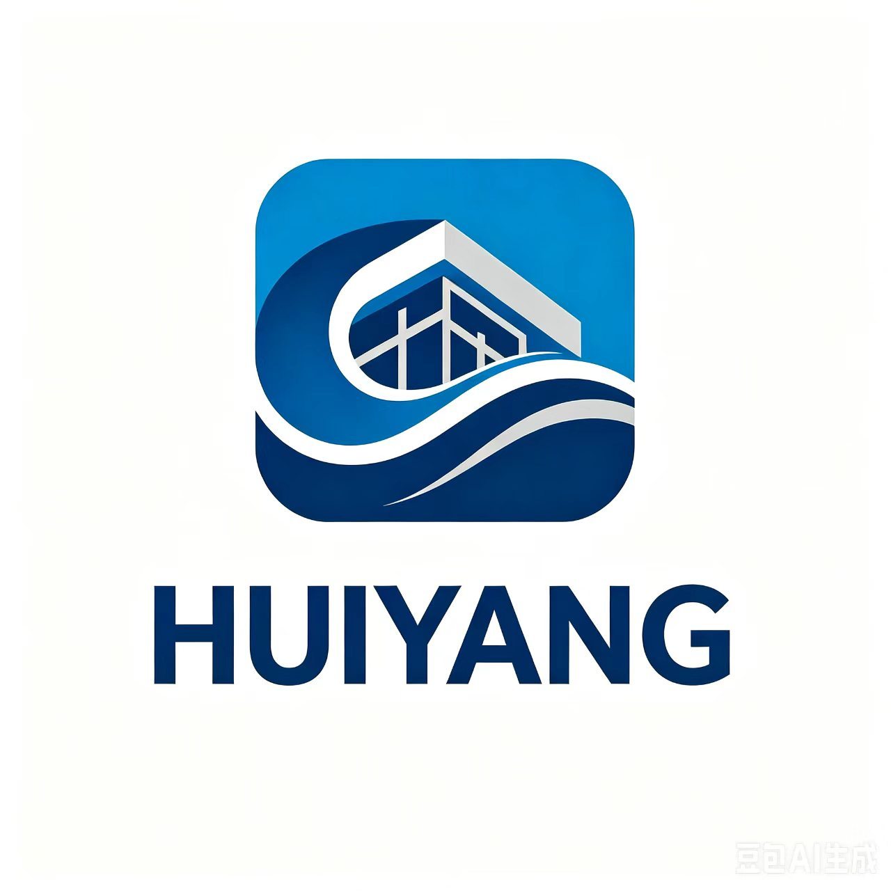 Dongyang Huiyang Integrated Housing Co., Ltd. logo