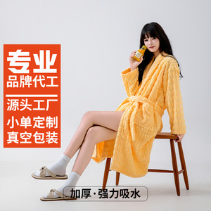 Peignoir en polaire de bambou Chu Hui à manches longues, épais, séchage rapide, avec capuche, pour femme, automne-hiver, vêtement de nuit - Product Image 2