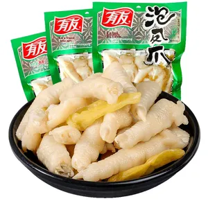 Pieds de poulet marinés au poivre, texture dure épicée, prêt à manger, certifié HACCP, 136g, collation à base de viande en sachet - Product Image 6