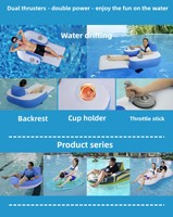 Nouvelle chaise flottante électrique gonflable avec hélice en PVC pour enfants et usage familial sur l'eau
