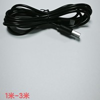 Câble de chargeur USB de type C de 1.8m, cordon d'alimentation pour manette de jeu Sony PS5/Xbox série X/S, Switch Pro, manette de jeu NS Oled/Lite