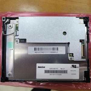 Nouveau panneau LCD TFT industriel VGA d'origine de 5,7 pouces 640*480 pour compteur industriel et instrument portable G057VGE-T01 - Product Image 3