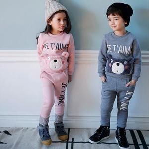 Pyjama en soie pour enfants, motif Express Guangzhou, veste et pantalon - Product Image 1