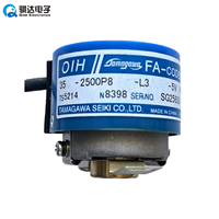 Nouvel encodeur incrémental/absolue Tamagawa TS5214N8398 d'origine pour le contrôle des moteurs industriels et les équipements d'automatisation