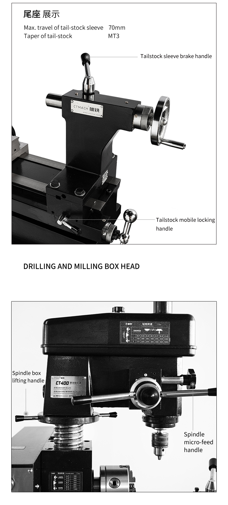 combo mill drill lathe machine CT400 mini 3in1lathe multi-purpose lathe machine with competitive price
